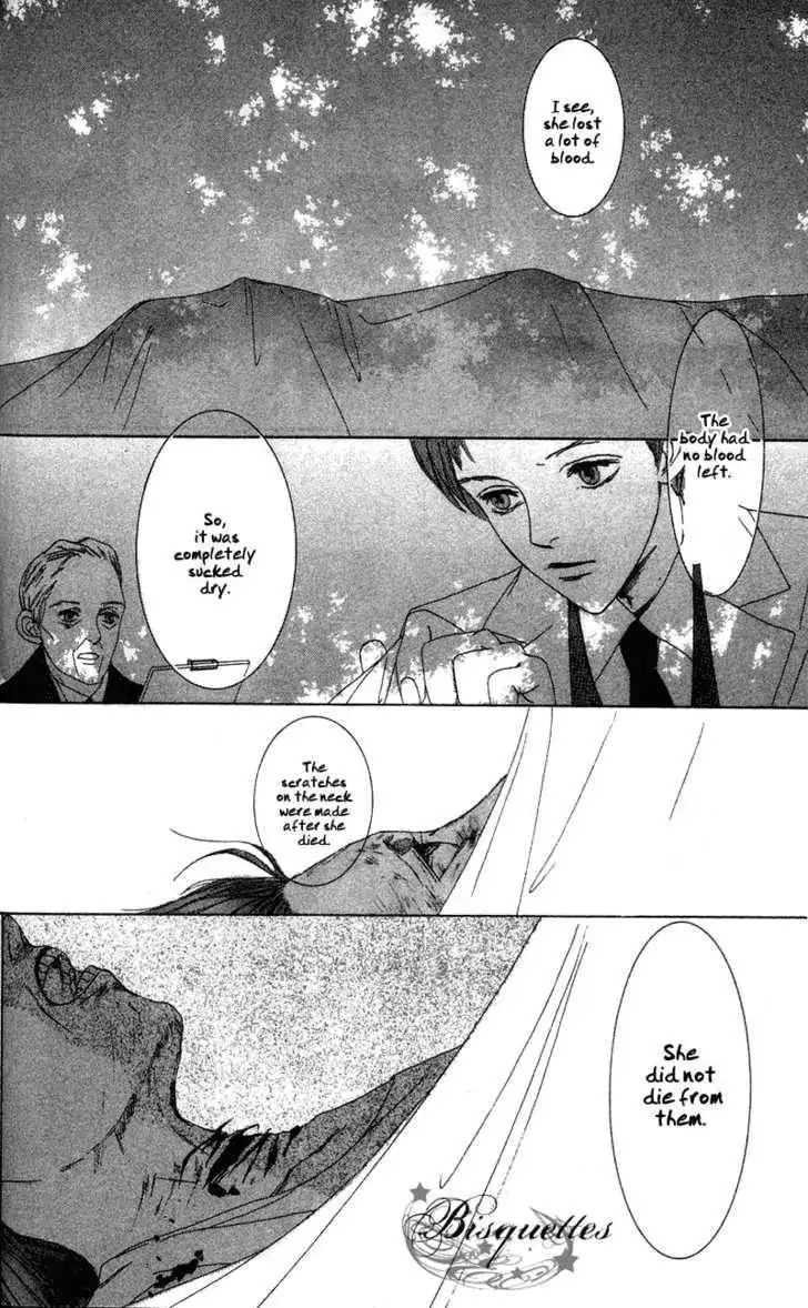 Vampire Girl Chapter 1 34